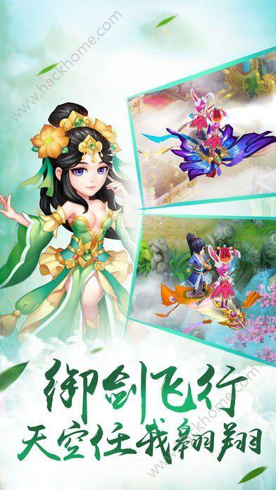邢台柏乡开展“浸润书香 扬帆起航”阅读活动
