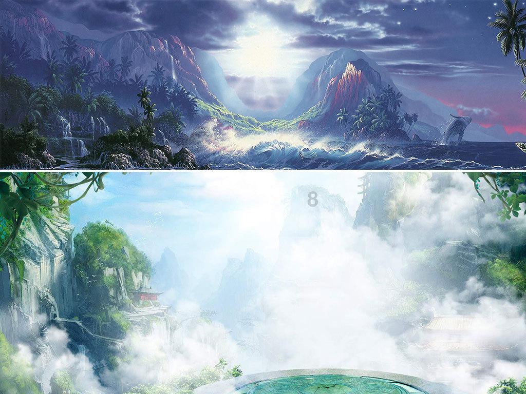 战地5