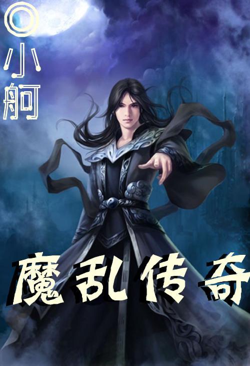 中国北方是哪些地方，南方是什么地方游戏画面