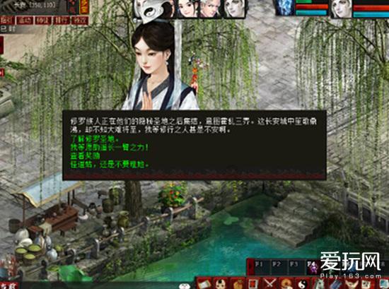 本周Fami通评分出炉：《如龙8》获40分满分评价！