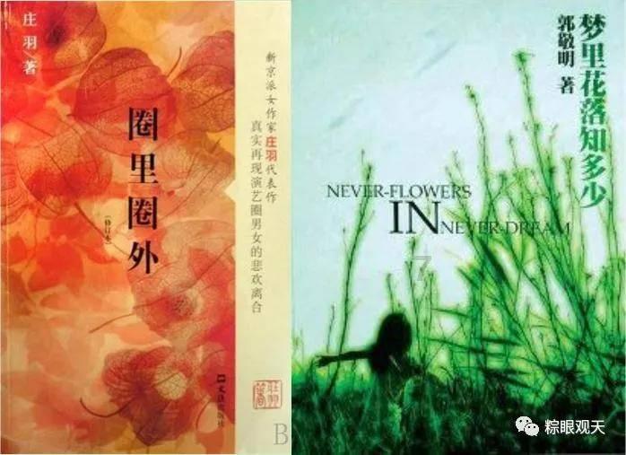探索科学家证明吃土可治疗肠炎,这是什么原理呢?,发现无限乐趣