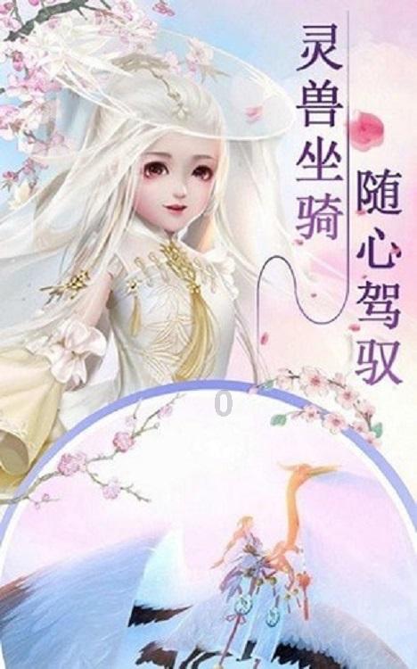 皇牌空战7