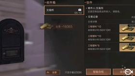 爱与理解创造“奇迹”