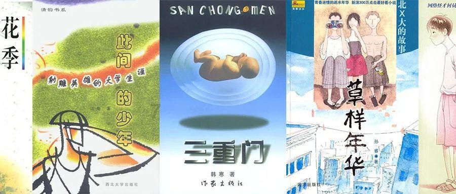 物业有规定业主防盗门不能加高吗?游戏画面