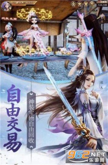 海南自由贸易港优秀信用案例征集结束 将评选出10个优秀信用案例