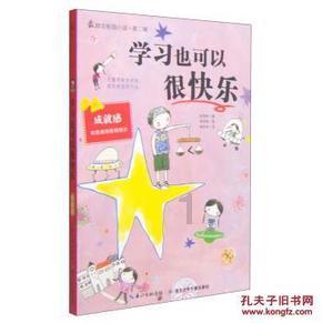 美图秀秀下载2023最新版
