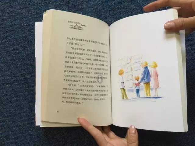 探索知识,畅享互动-茄子怎么腌制好吃,你的问答圣地