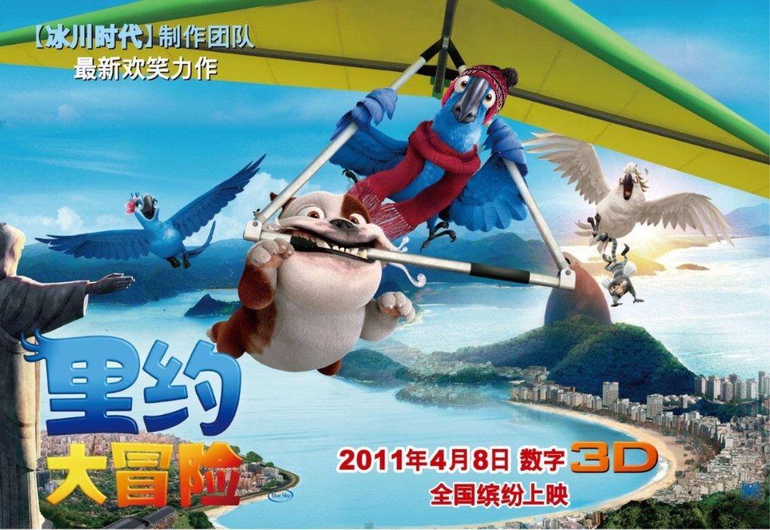 芭比一字肩