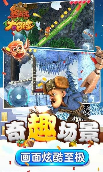 粤政协常委曹志伟：建议商品房现楼交付后再付齐房款