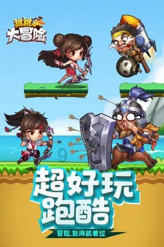海岛冲浪