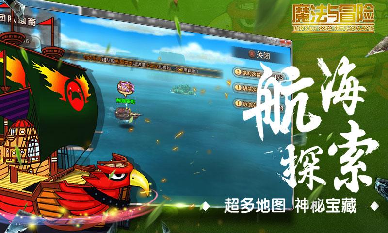 沧州市新华区：护航健康生活 打造无烟佳节