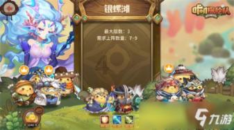 孩子老是发脾气该怎么教导?-最全面的红迪网社区信息分享平台