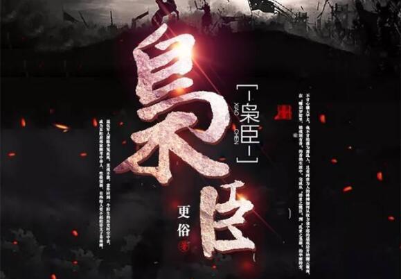 1月21日,网传浙江绍兴一酒店前员工发视频,举报厨师用烤箱烤鞋子,工作人员:不是我们酒店,已联系法务处理