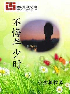 鬼吹灯之牧野诡事H5