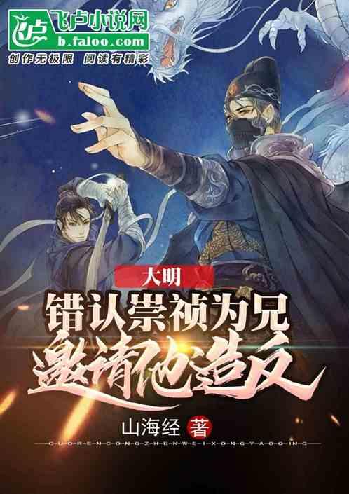 【县区动态】青云谱区商务局开展“辞旧焕新年 大牌促消费”暨2024青云谱区网上年货节活动