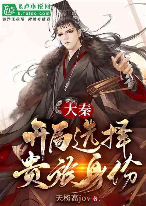 超萌大战