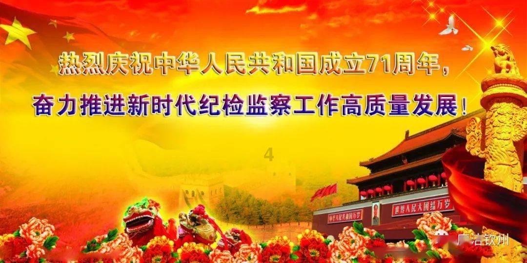 小仙女大逃脱