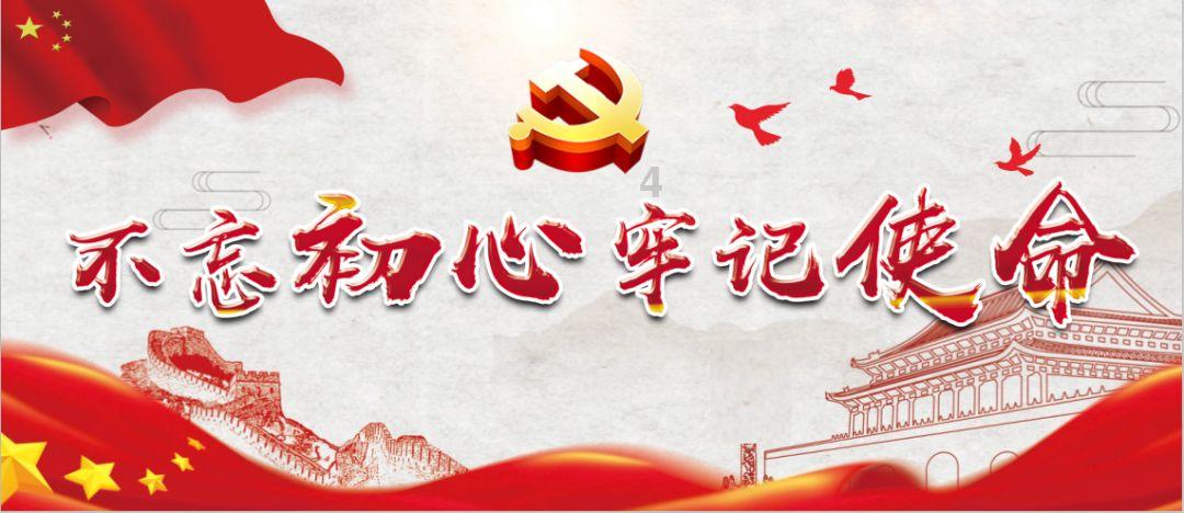 拯救小松鼠