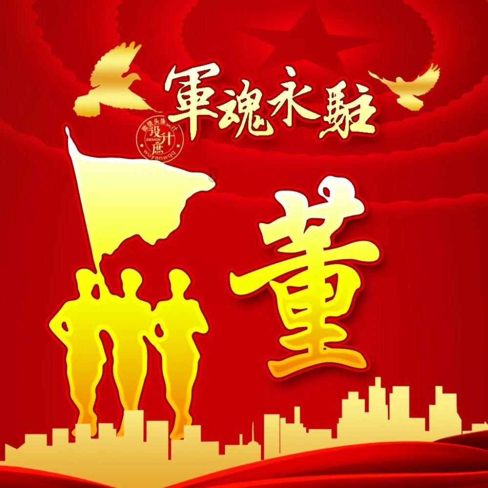 什么风格或者哪些风格元素才是我们中国特有的？游戏画面