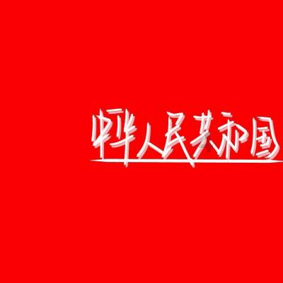 CBA | 缺兵少将 北汽男篮惨遭六连败