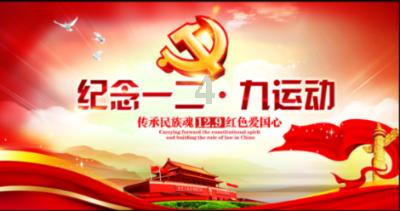 大话西游手游
