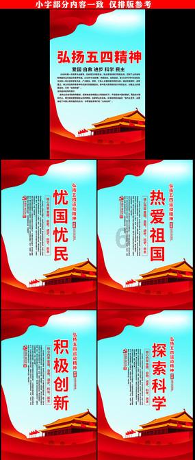 寻找游泳套件