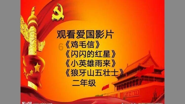 华远地产预计2023年净亏损12.5亿元到16.5亿元