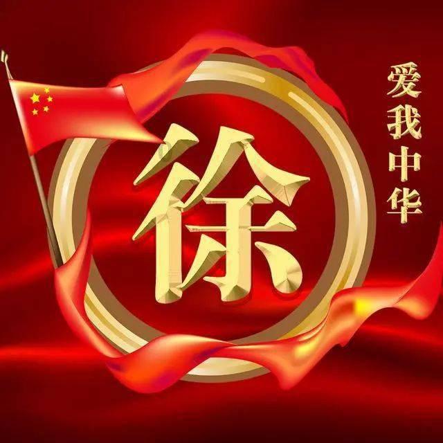 FCC认证,蓝牙音响FCC认证,中认联科,资质完善服务全面