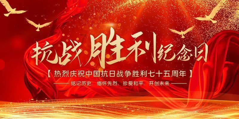 祸乱君心