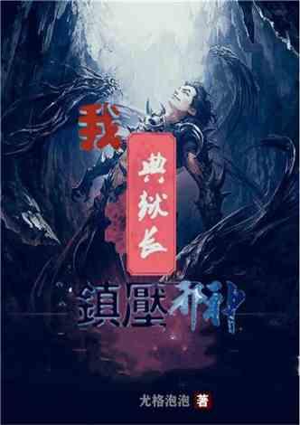 群兴玩具收关注函,跨界采购算力服务遭质疑,去年前三季营收腰斩