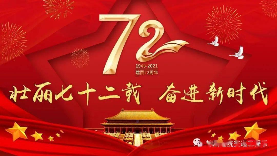 蔚来官方回应App崩了:系网络故障 当天上午就已修复