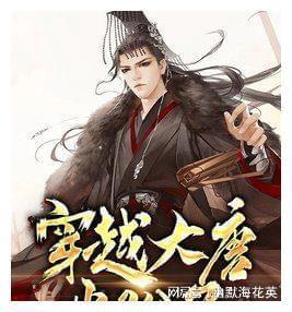动物帮帮忙保卫家园