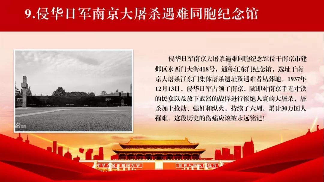 文庙街道探索“嵌入式养老”新模式
