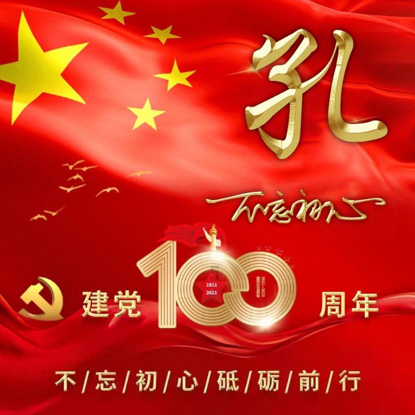 找到旅店窃贼