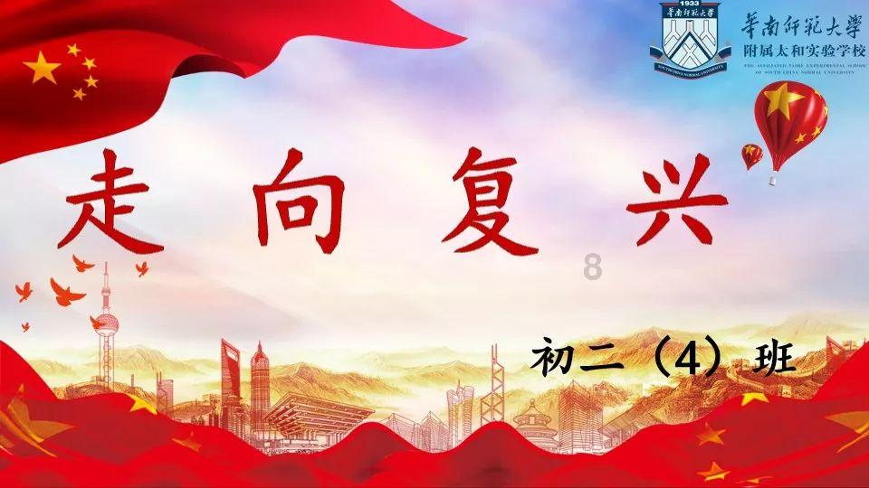 《花少5》成芒果标杆节目？节目的看点，隐藏了综艺爆款的规律