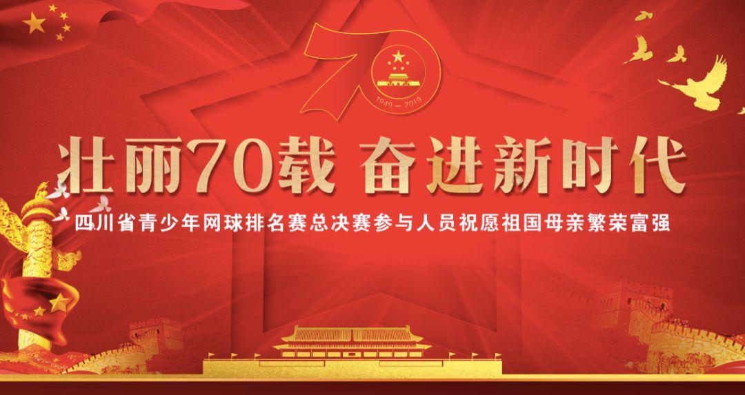 女朋友说我不关心她怎么办?-短短网页,长长智慧