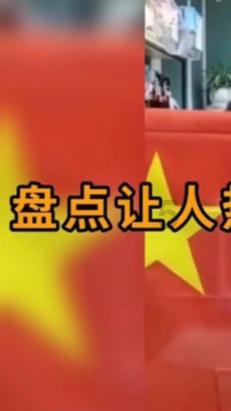 时尚女孩大采购