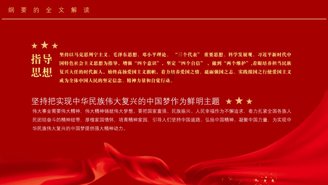 黄圣依杨子带货风波升级!超60位商家报警维权