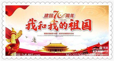 改革创新助营商环境再优化 质量保障与市场监管双提升