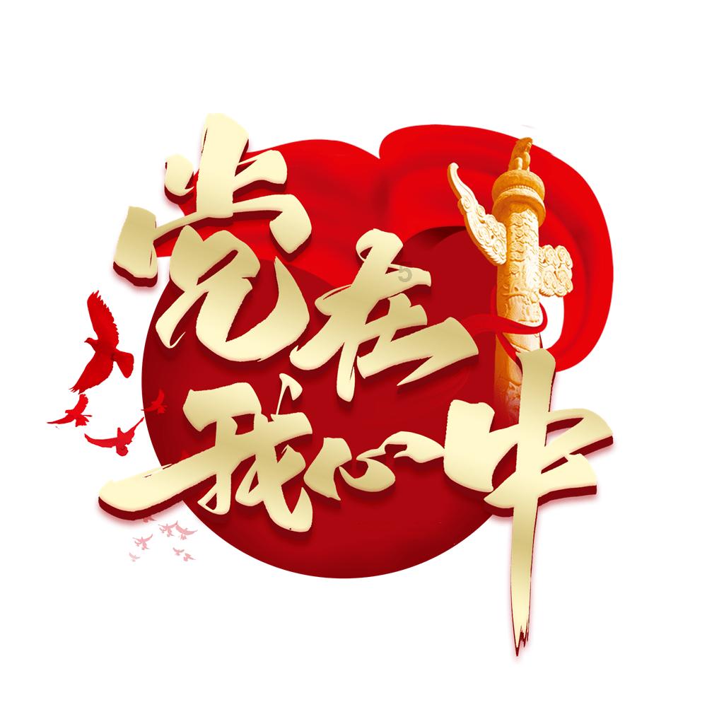 赏灯、观景、看演出……石家庄市正定县邀您“古城过大年”