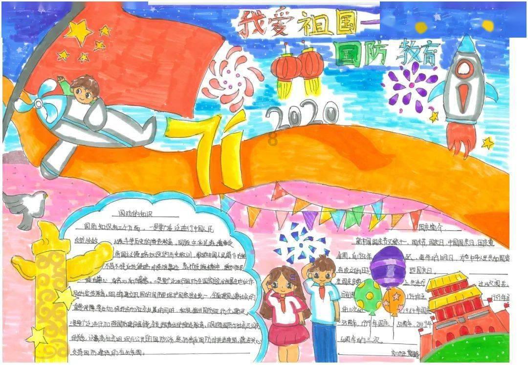 2023年第四季度国产网络剧片获颁发行许可476部7967集