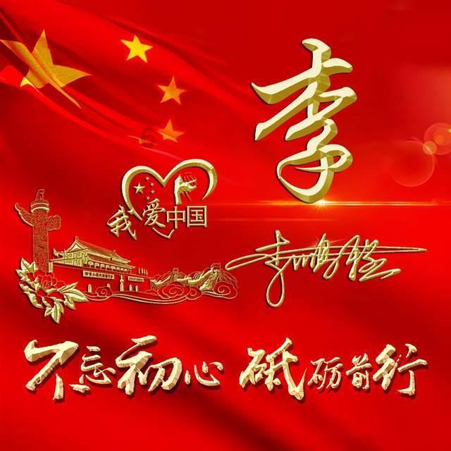 荷兰乌德多普海滩夕阳美如画卷