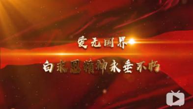 月光影视