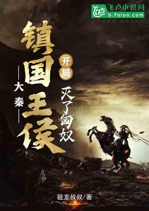 枫桥经验申论怎么考?备考高手来支招!