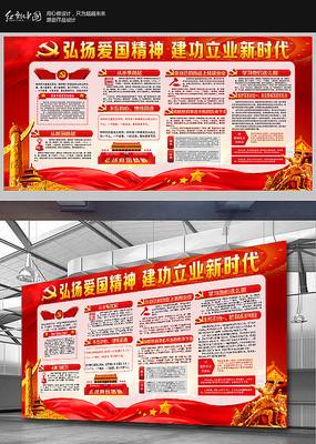 尝尝这个-臭鳜鱼-探索你喜爱的话题的社交网络