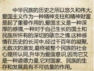 沪江开心词场