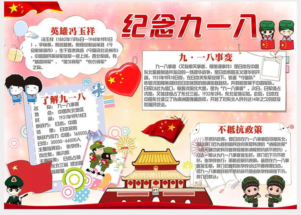 oracle存储过程 游标 比对临时表和业务表 相同数据找出来 做标记 在插入临时表中 代码怎么写游戏画面