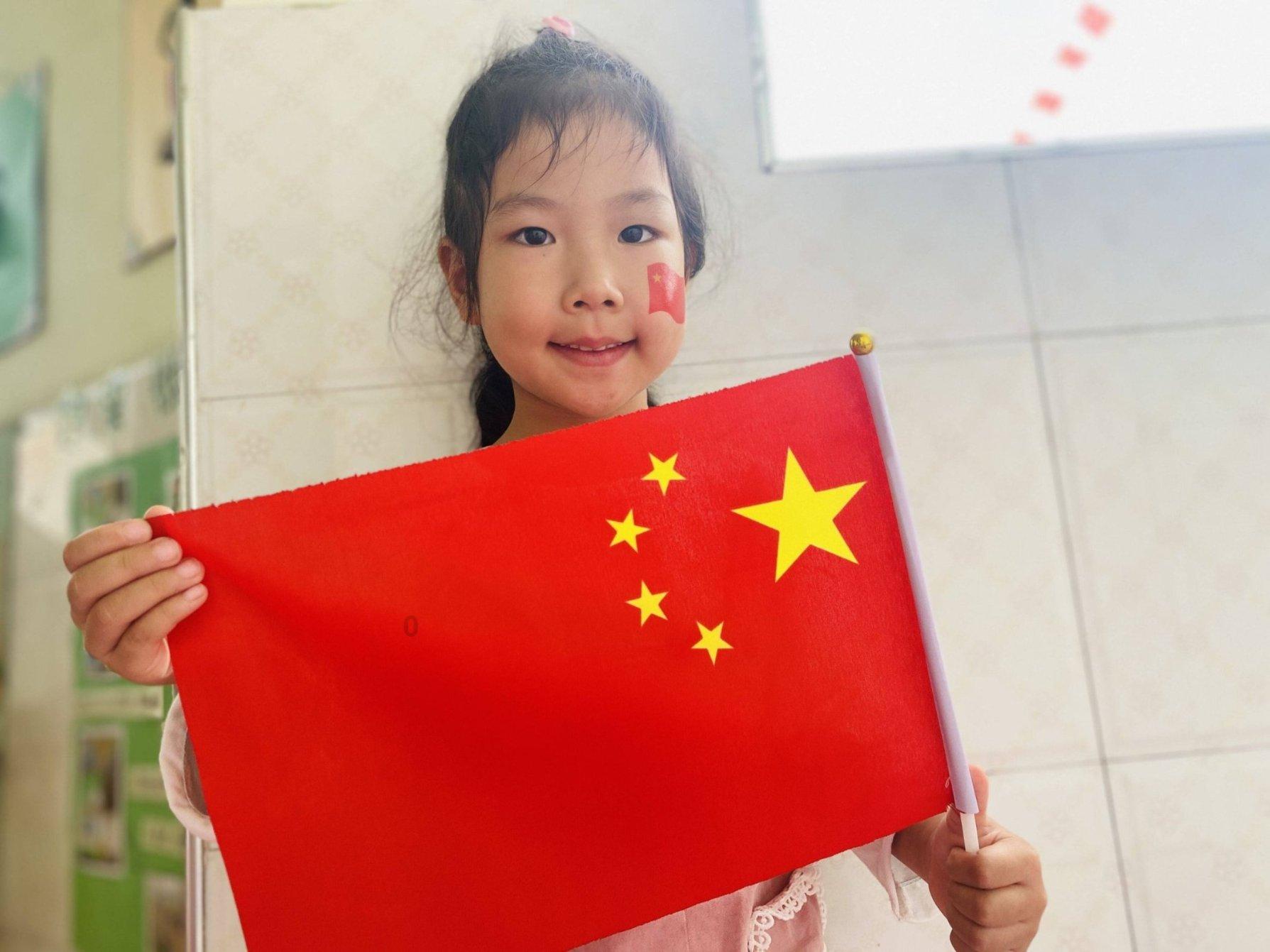 超级连续跳