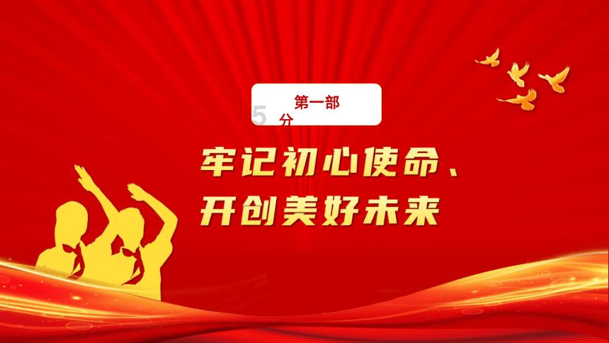 依赖小学生的卡牌生意能走多远