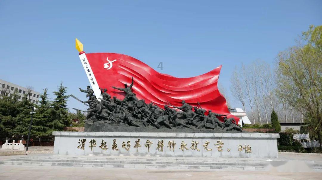 【审批课堂（第53期）】政务服务改革工作规范用语——法定办结时限